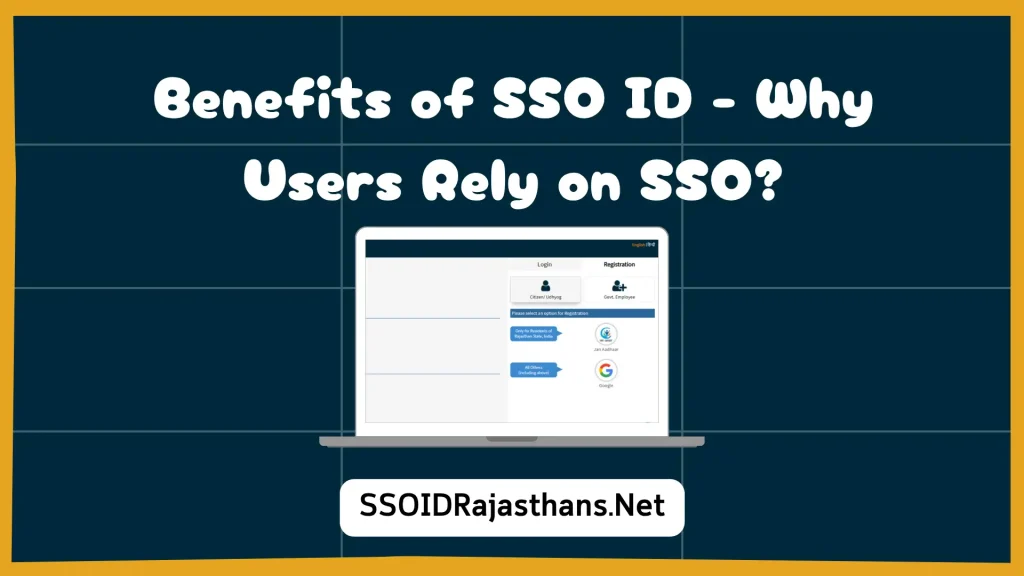 Benefits of SSO ID