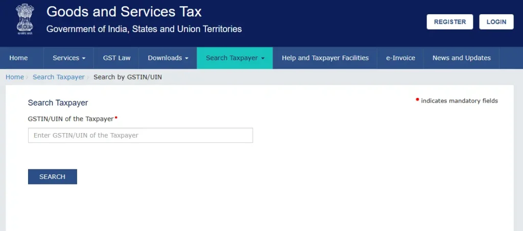 Check GST Status